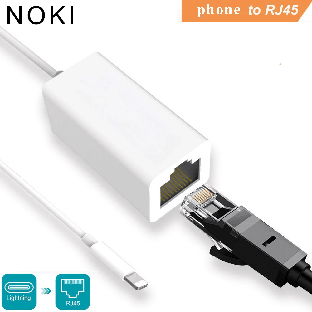 Адаптер Lightning для RJ45 Ethernet LAN проводной сетевой кабель Networrk 100 Мбит/с за рубежом