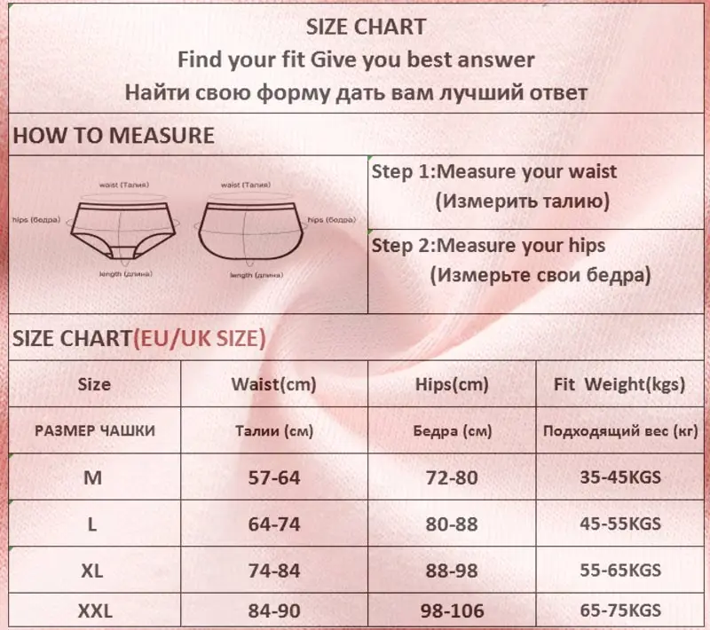 Милые хлопковые трусы для женщин с мультяшным принтом женское нижнее белье