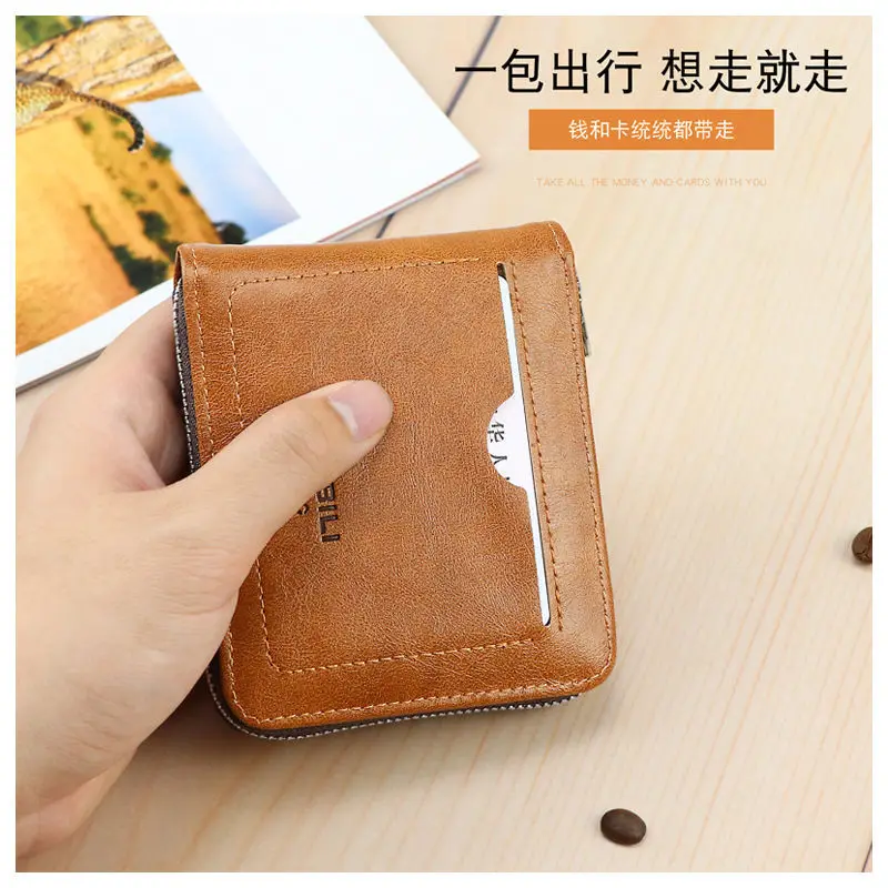 

New Style Men outside chou ka Wallet Short Fashion Casual Wallet Male Multi-functional Mass Small Card Holder