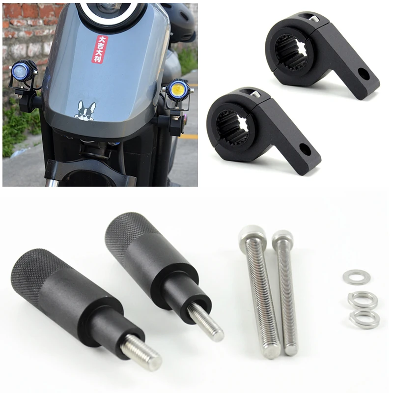 

Suitable for Yamaha Kawasaki Honda Motorcycle Spotlight Headlight Bracket Tube Clip Bracket Extension Bracket