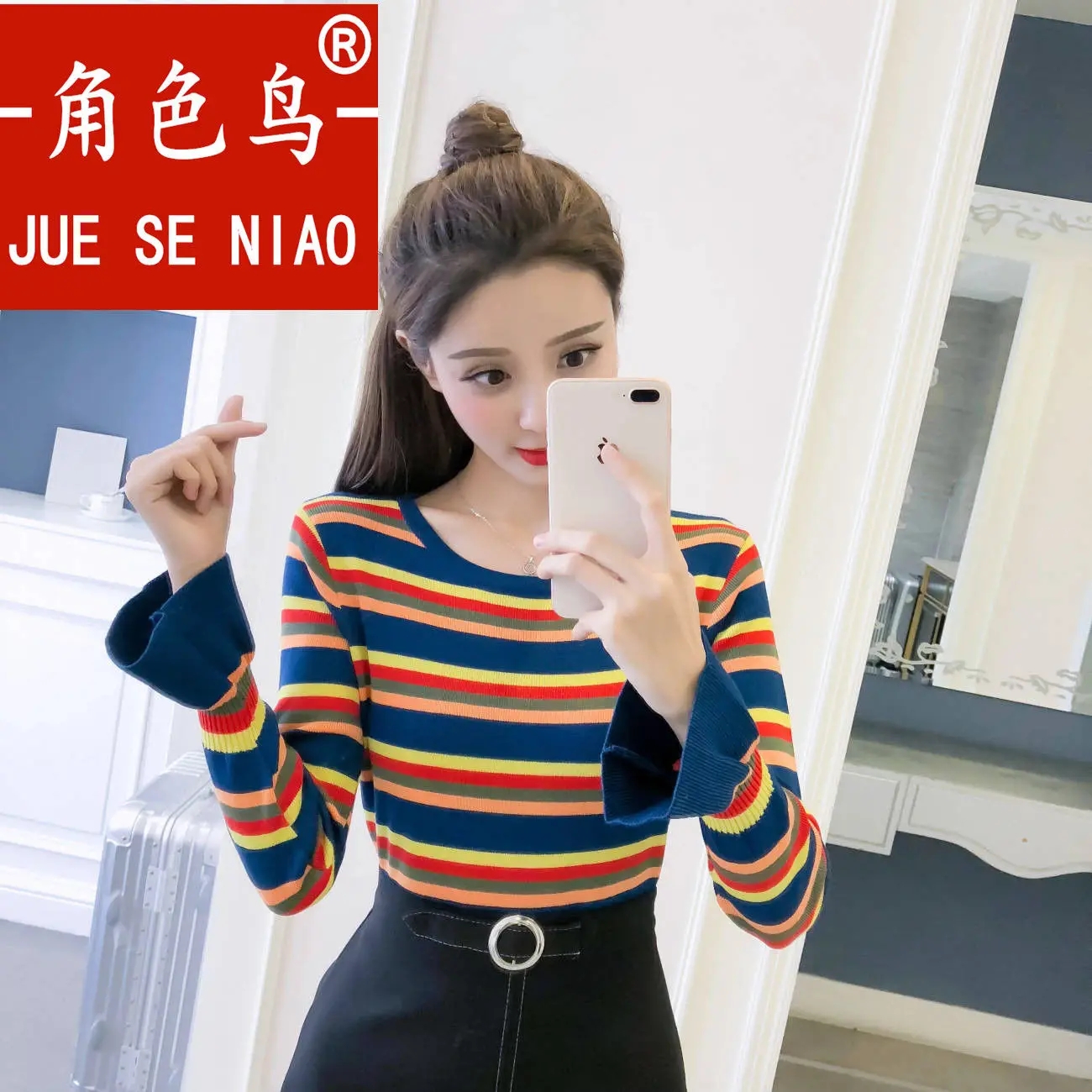 

Autumn and winter women's fashion striped knit sweater sweater horn sleeve Korean version of loose long-sleeve pullover jacket