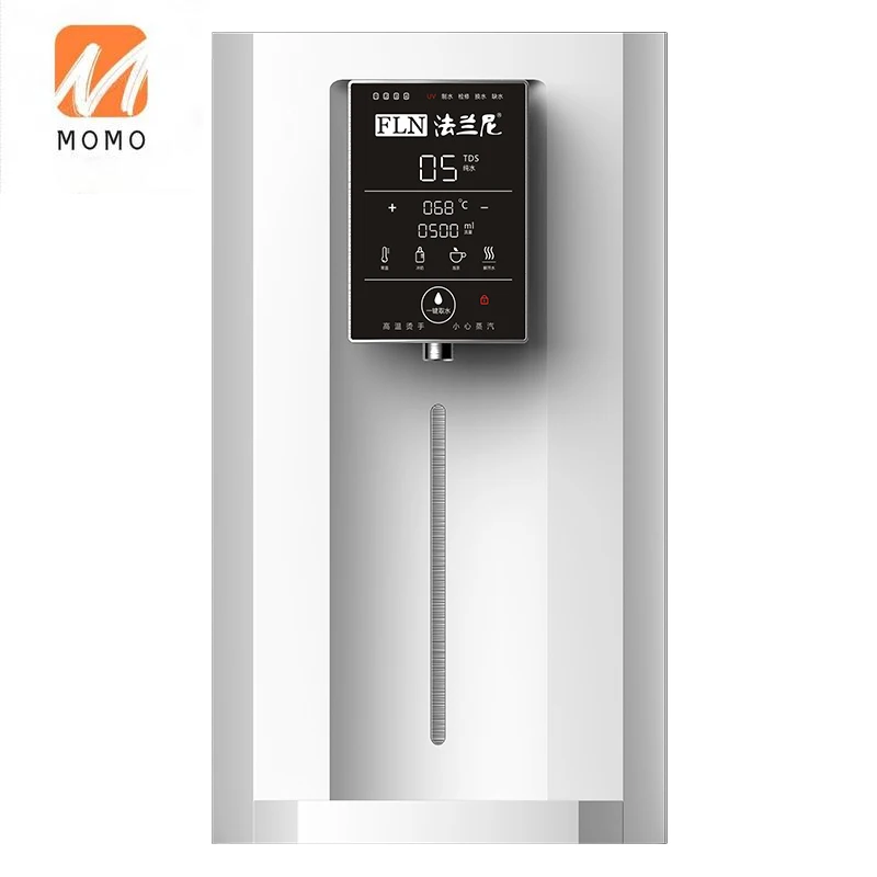 

Direct Hot Water Drinking Desktop UF Water Purifier With Ultra Filter Membrane Small Water Filter