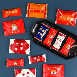 LBSISI Life 2022 с Новым годом, горячая печать, пакет, пуговицы, Бисквитное печенье, шоколадная машина для выпечки, герметичная упаковка для пищевых продуктов