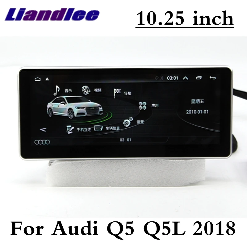Автомагнитола для Audi Q5 Q5L FY 2017 2018 2019 MMI 10 25 дюйма Wi Fi GPS радио аудиосистема навигация
