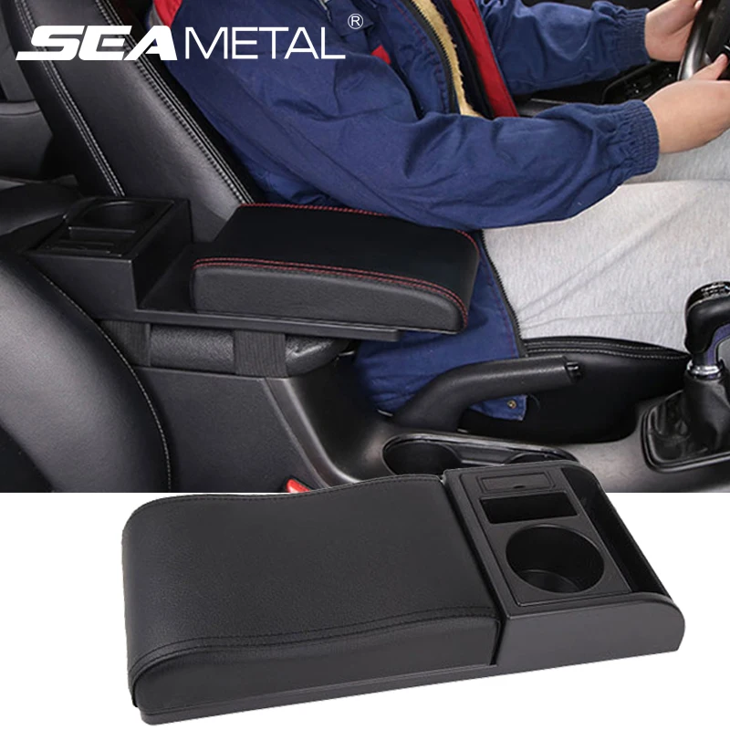 Универсальный автомобильный подлокотник ящик для хранения в подлокотнике