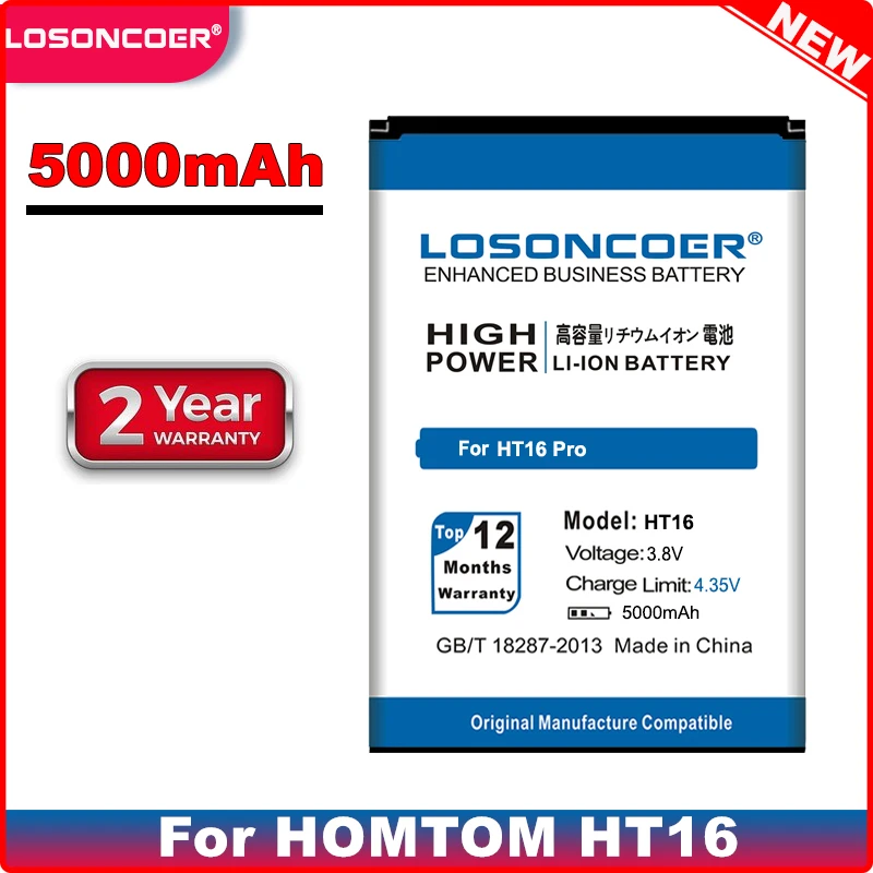 LOSONCOER Высококачественная батарея 5000 мАч для фотоэлементов HT16 смартфонов Pro |