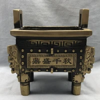 china fine workmanship brass sculpture good luck %e2%80%9cbronze tripod %e2%80%9d metal crafts home decoration