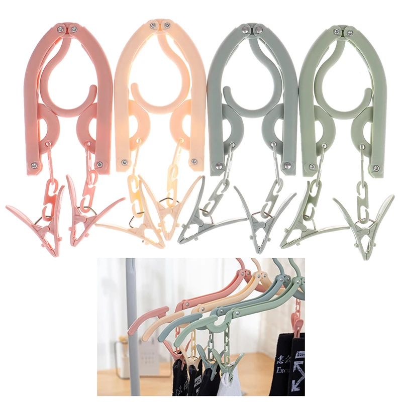 Трусики Носки вешалка для одежды переносная складная Волшебная телескопическая