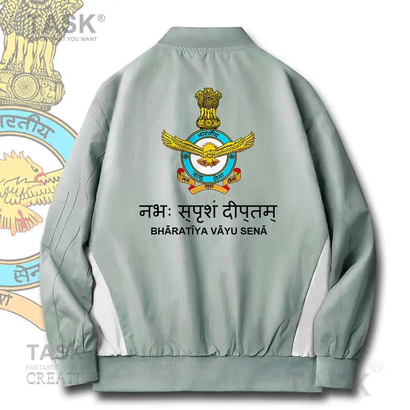 Военные армейские куртки индийская Республика Индия IND легкая камуфляжная