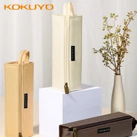 japan kokuyo one meter new pure simple ins zipper large capacity pencil case