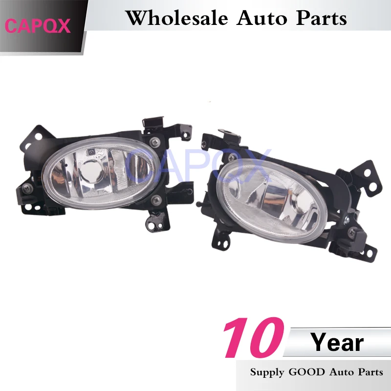 CAPQX 2 шт. передний бампер противотуманные светильник вождения тумана фары лампы