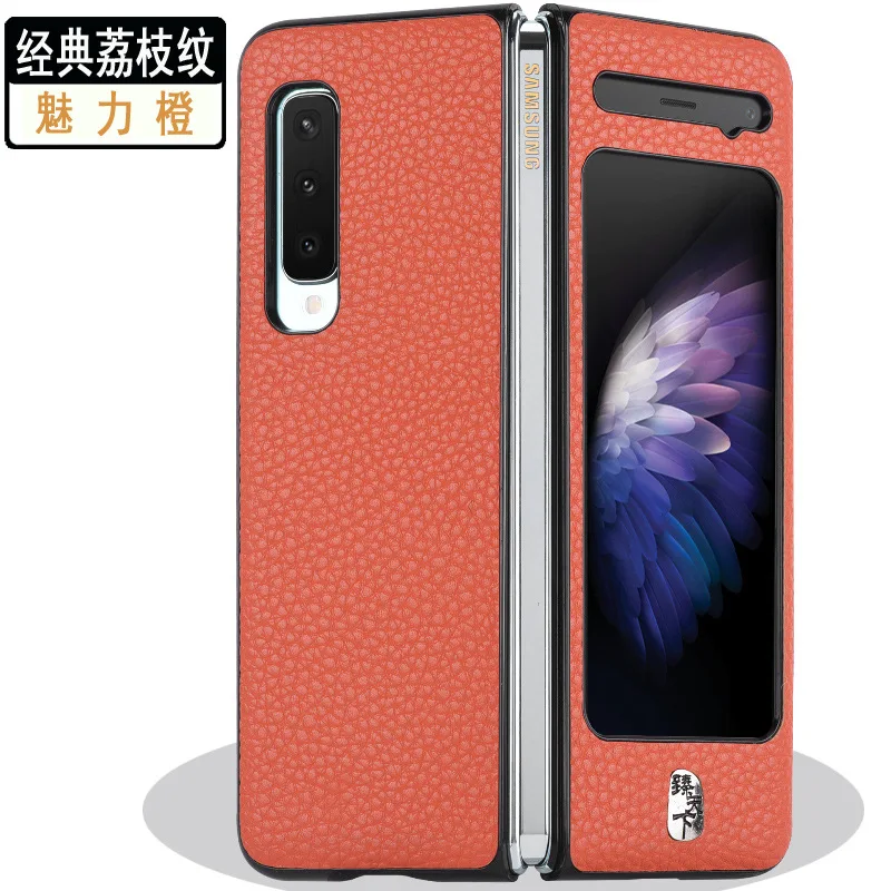 

Genuine Leather Case For Galaxy Fold W20 W2020 F9000 F907 Case