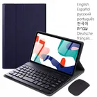 Чехол для Huawei Matepad Pro 2021, 12,6 дюйма, клавиатура для Mate Pad Pro 12, 6, чехол для планшета, русская, испанская, арабская клавиатура