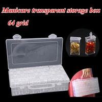 64 girds diamond painting tools accessories storage box beads container diamond embroidery stone mosaic convenience box
