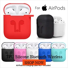 Earphone Case For AirPods Protect Box For Apple EarPods Silicone Cases Cover Protective Skin for Apple Airpod Charging Case#L25