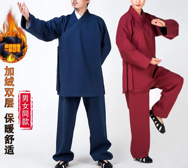 Зимняя и осенняя теплая льняная униформа для единоборств в стиле Тай-Чи одежда