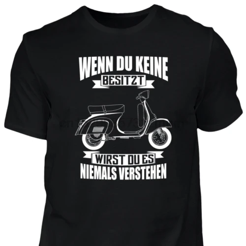 Если у вас нет скутера Vespa Lambretta скутер Piaggio-мужская и женская модная футболка