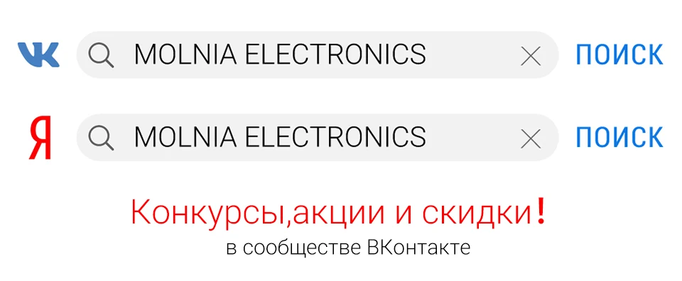 Телевизор LED светодиодный ТВ 32 дюйма Skyworth 32W4 HD TV