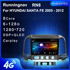 Runningnav для HYUNDAI SANTA FE 2005 - 2012 Android автомобильное радио, мультимедийный видеоплеер, навигация GPS