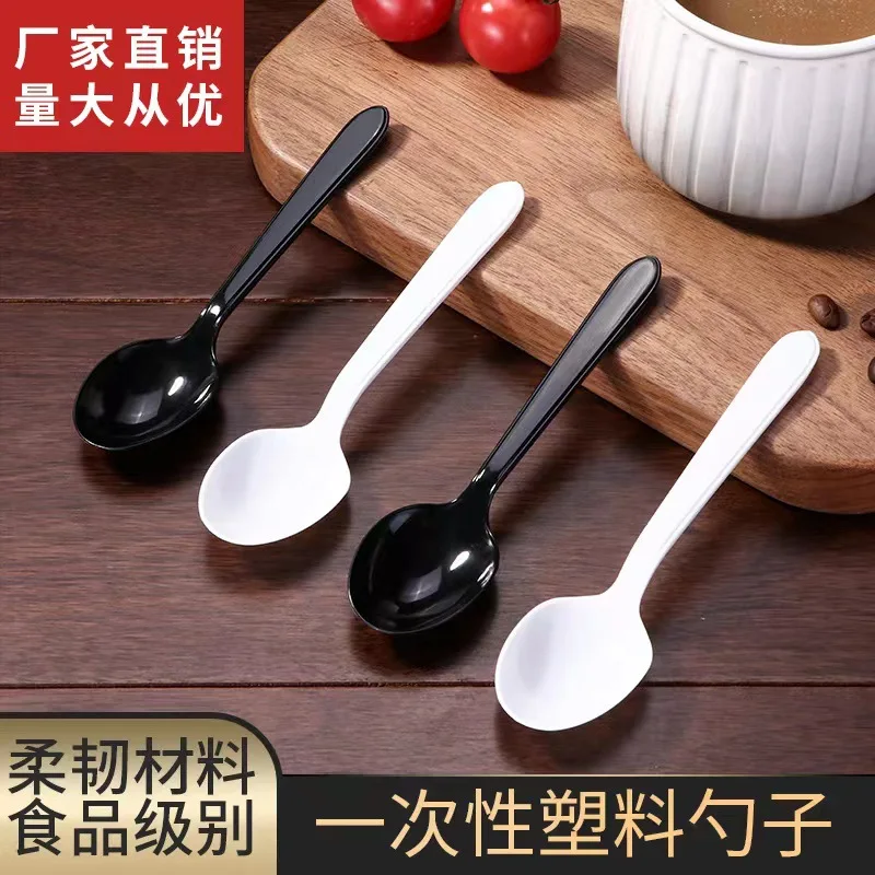 

100PC Mini Spoon Plastic Disposable Ice Cream Fashion Dessert Party Mini Size Tableware Tableware Plastic Disposable Spoons