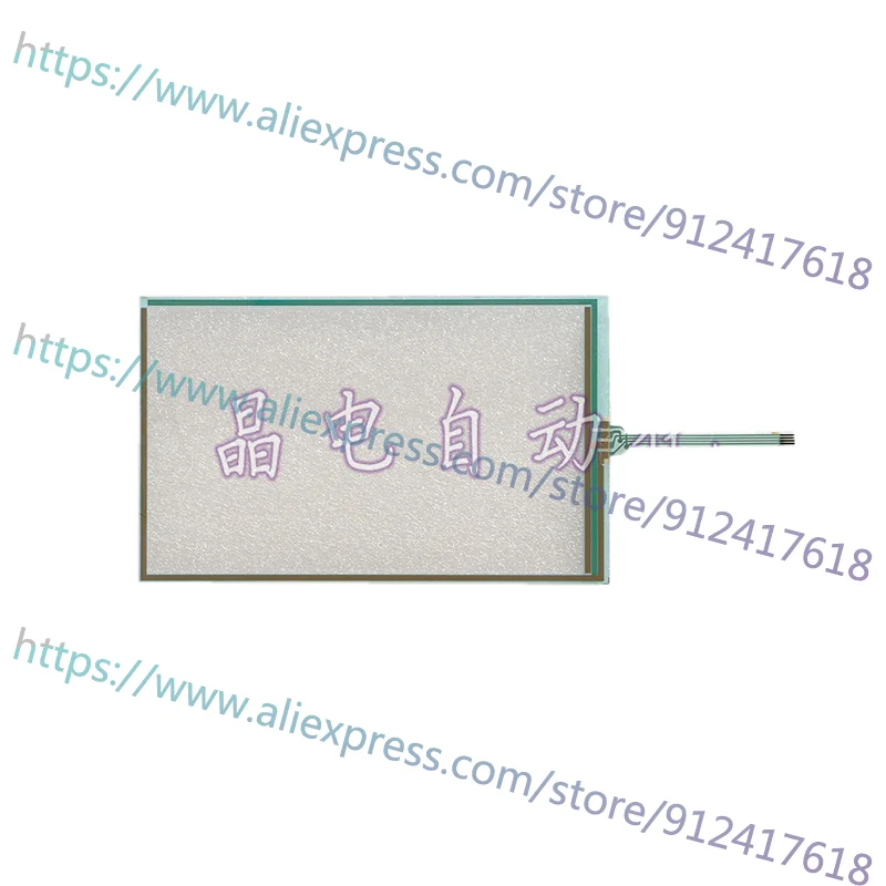 

New Original Accessories Strong Packing TP-4051S1 TP4051S1 TP 4051S1