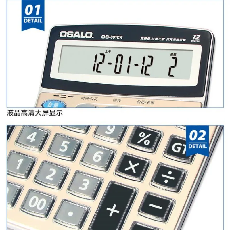 NEW OS-801CK Audio calculator human voice OSALO time calendar display transparent key calculator for Office finance school