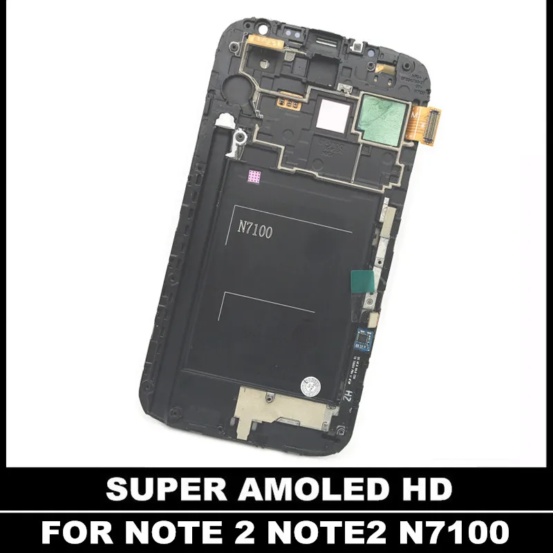 Супер AMOLED LCD Замена для Samsung Galaxy Note2 Note 2 N7100 LCDs экран дисплей с рамкой сенсорный