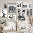 Картина на холсте с изображением слона льва лилии, кокосового дерева, скандинавские плакаты и принты, настенные картинки для декора гостиной