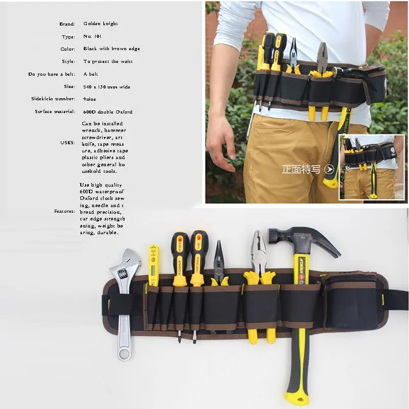 Многофункциональная Универсальная сумка для инструментов мотоциклов карманная