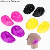 silicone world 1 pair silicone ear cover practical travel hair color showers water shampoo ear protector cover for ear care
