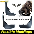Брызговики для Ford Focus 2 Mk2 Mk2.5 для салона Sedan 2005-2011, передние и задние, 2006, 2007, 2008, 2009