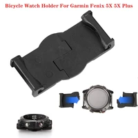 bicycle watch holder motorcycle handlebar mtb road bike mount holder for garmin fenix 5x for garmin fenix 5x plus smart watch