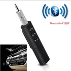 Автомобильный Bluetooth AUX 3,5 мм разъем, Bluetooth-приемник, громкая связь, Bluetooth-адаптер, автомобильный передатчик, автомобильные музыкальные приемники бесплатно