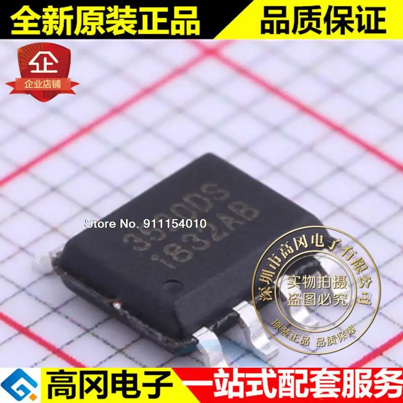 

10 шт./лот 3520 СAS SOP8 VP imp3520сas 600V