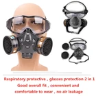 Защитная маска, полулицевой респиратор для защиты от химических веществ с фильтром, защитные очки, специальные очки для распыления краски, защита от органических паров