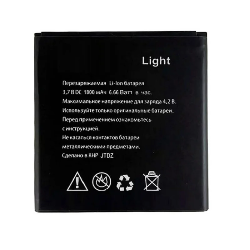 

2019 New High Quality Battery For Explay Light 1800mAh Mobile Phone Bateria Batterie Baterij Rechargeable Accumulator In stock