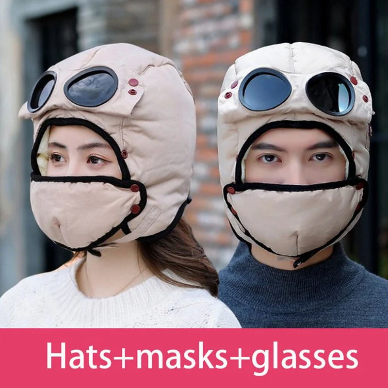 Мотоциклетная Зимняя Маска уличная анти-холодная теплая шапка утолщенная маска