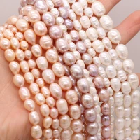 high quality a natural freshwater rice shape purple pink white pearl beads for jewelry making bracelet necklace accessories