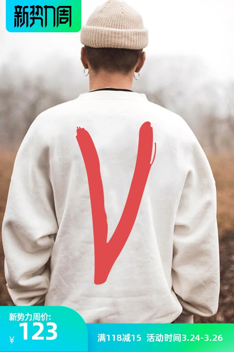 

Round VLONE TRENDY Neck Sweater Men's 2021 New Valentine's Day Limited Big V Long-sleeved Loose Top Women's Trend