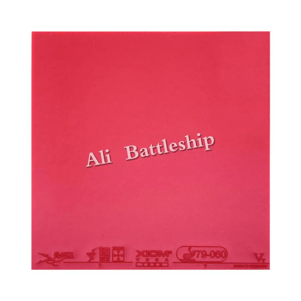 Новинка 2018 резиновая неклейкая губка XIOM для настольного тенниса пинг-понга |