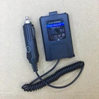 Автомобильное зарядное устройство для BAOFENG, зарядное устройство для автомобиля BAOFENG, для автомобилей BAOFENG, для автомобилей BAOFENG, TYT F8, TYT F8, с зарядным устройством для автомобилей BAOFENG, TYT F8, TYT, TYT, F8, 2, TYT, TYT, tyn, F8, 2, 2, 2, 10, 10, 10, 10, 10, 10, Двусторонняя раци