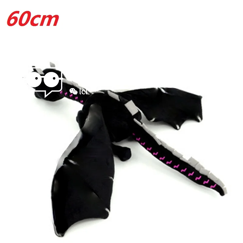 

60cm Plush Toys Black Ender Dragon Cartoon Doll Soft Stuffed Anime Toys Mine Gifts for Children Kids Game Fans