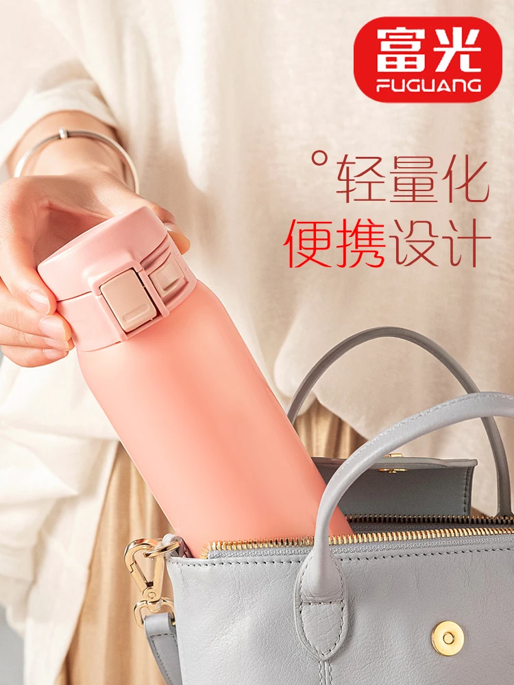 Вакуумная фляжка из нержавеющей стали с двойными стенками в новом дизайне