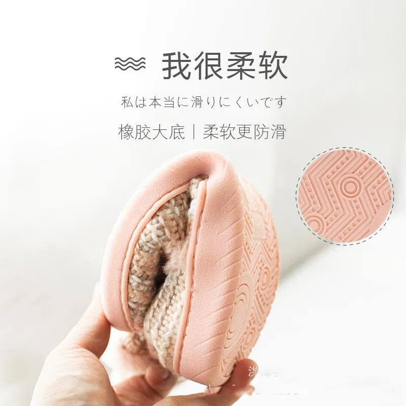 Cotton Home Shoes Men Women Soft Shoes Couples Lovers Wool Non-slip Warm Plush Indoor Floor Slippers Winter Women Slippers