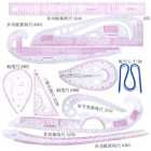 10 шт., измерительная линейка для швейных изделий