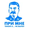 Изображение товара 4