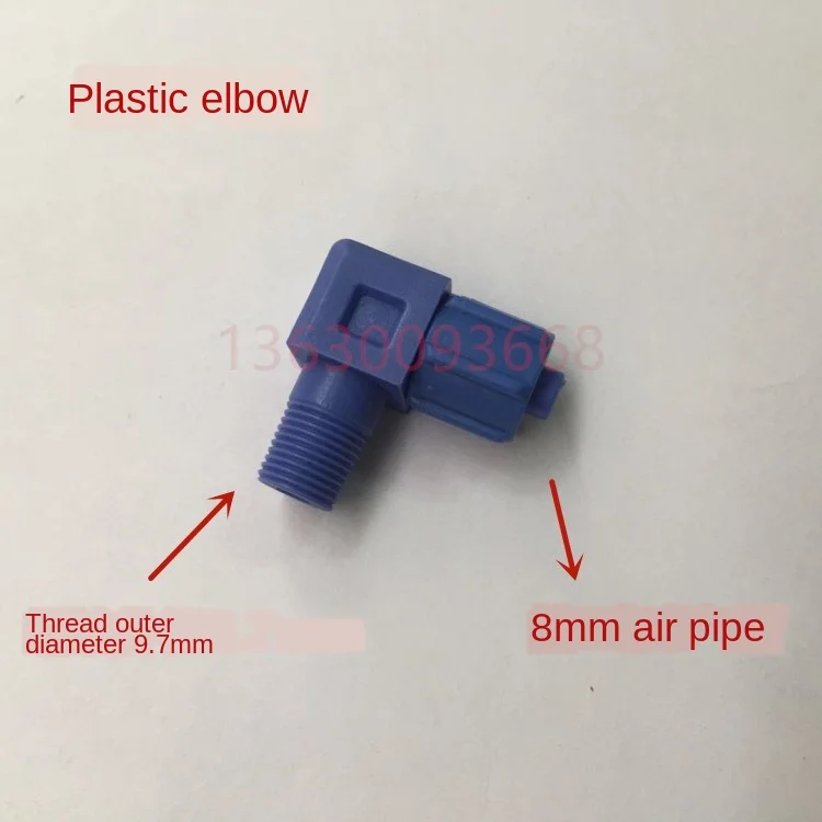 

Disassembly Machine Tire Machine Accessories Plastic Elbow Size Cylinder Five-Way Valve 8mm Gas Pipe Joint Right Angle