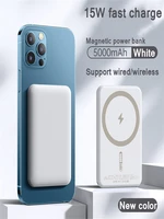 2021 new magnetic wireless power bank fast charging 5000mah 15w for iphone 12 13 pro max portable mobile charger external batter