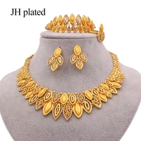 jewelry sets dubai gold color african wedding wife gifts party for women necklace bracelet earrings ring bridal jewellery set