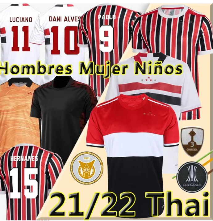 2021, 2022, Сан-Паулу, футбольные майки, DANI ALVES PATO NENE Paul HERNANES helino reinaro LUCIANO Custom 21 22, для дома, для третьих мужчин